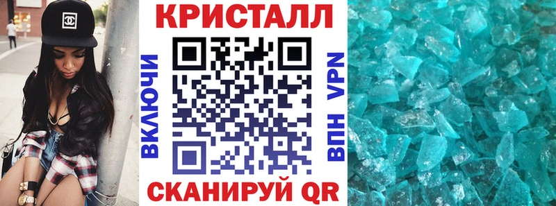 Амфетамин Premium  Нягань 