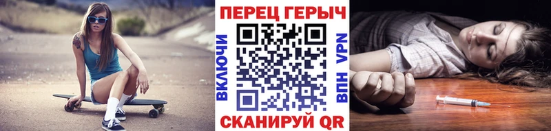 Героин герыч  купить наркотик  Нягань 