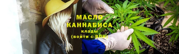 MDMA Няндома