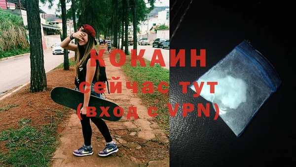 MDMA Няндома