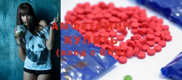 Альфа ПВП Нягань