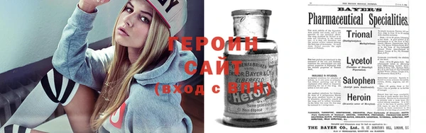 MDMA Няндома