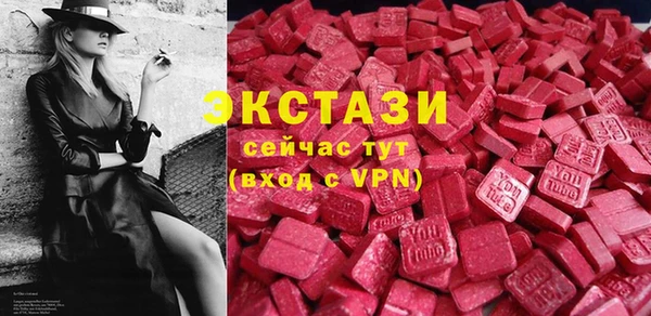MDMA Няндома