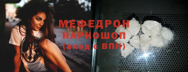 MDMA Няндома