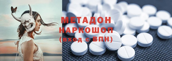 Альфа ПВП Нягань