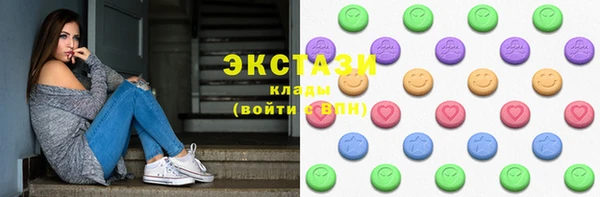 крисы Новодвинск