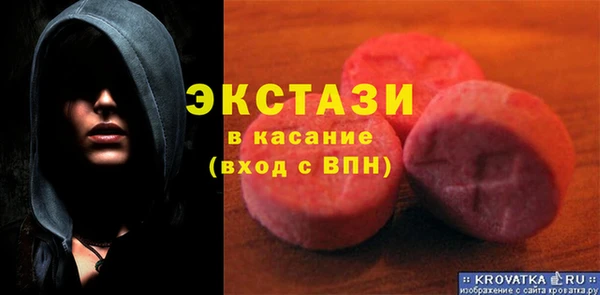 jwh Балахна