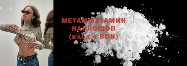 MDMA Няндома