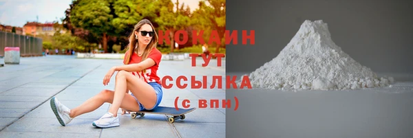 Альфа ПВП Нягань