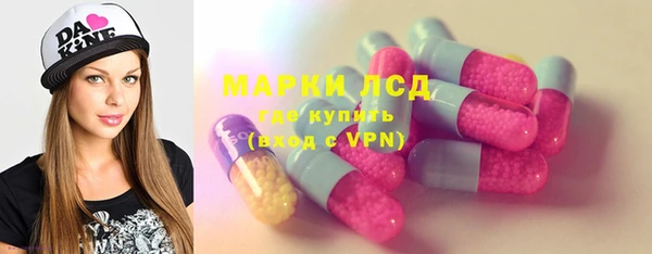 скорость Новозыбков