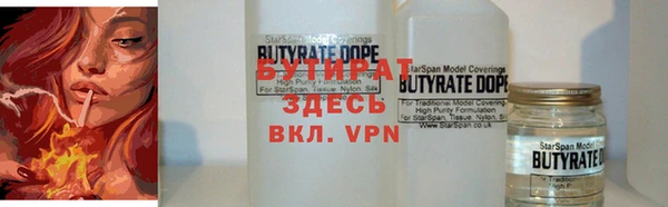 кокаин колумбия Нижневартовск
