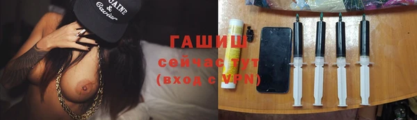 Альфа ПВП Нягань