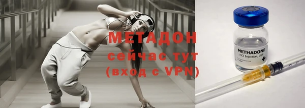 Альфа ПВП Нягань