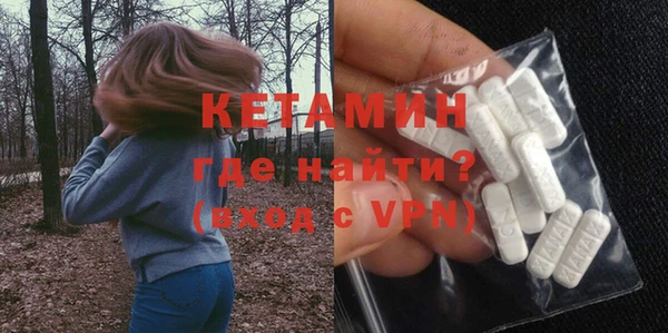 Альфа ПВП Нягань
