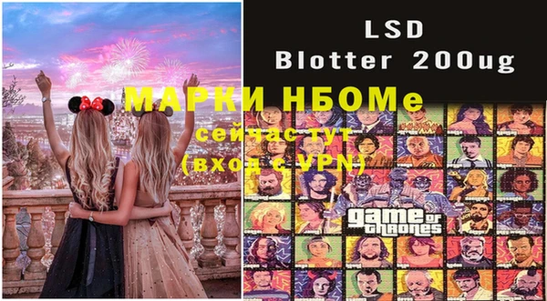 MDMA Няндома