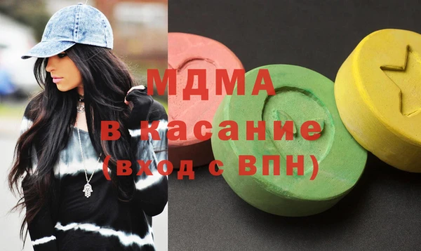 скорость Новозыбков