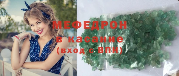 дистиллят марихуана Новокубанск