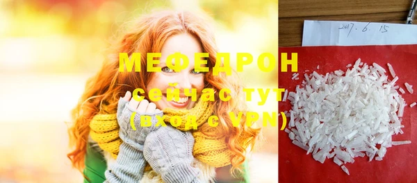 MDMA Няндома