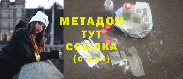 скорость Новозыбков