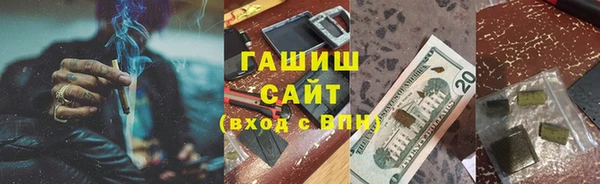 бутик Верея