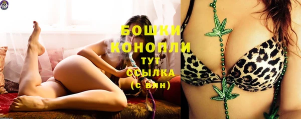 таблы Нязепетровск