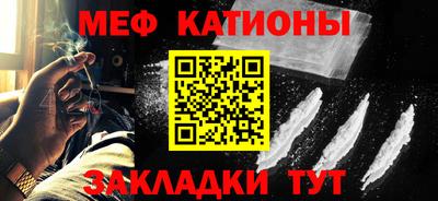 прущий лед Заволжье