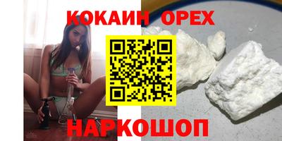 прущий лед Заволжье