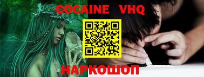мяу мяу мука Заводоуковск