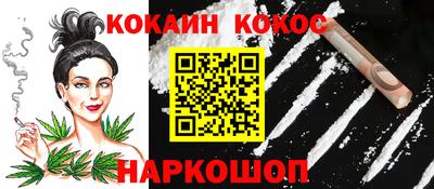 прущий лед Заволжье