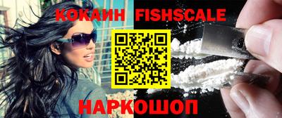 меф Бугуруслан