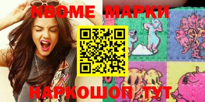 кокс Бузулук