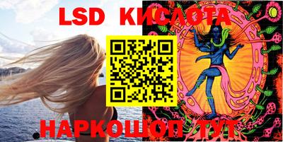 кокс Бузулук