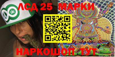 мяу мяу мука Заводоуковск