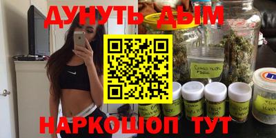 метадон Будённовск