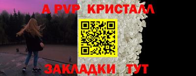 прущий лед Заволжье