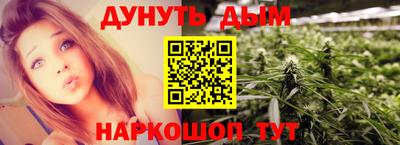 прущий лед Заволжье