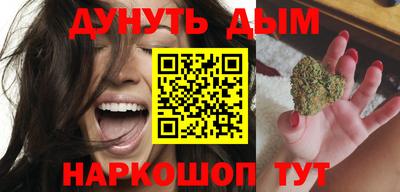 прущий лед Заволжье