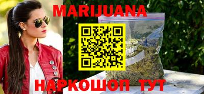 метадон Будённовск