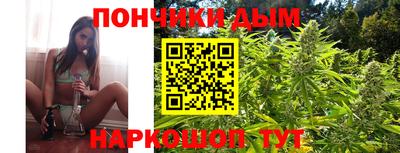 метадон Будённовск