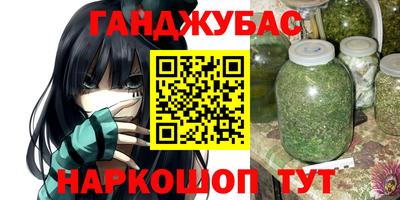 мяу мяу мука Заводоуковск