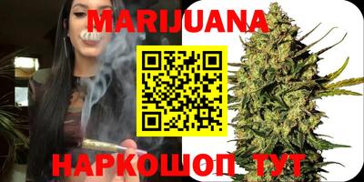 кокс Бузулук