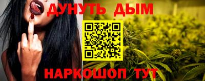 прущий лед Заволжье