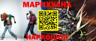 меф Бугуруслан