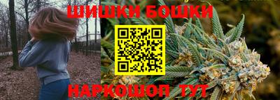 мяу мяу мука Заводоуковск