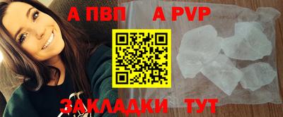 прущий лед Заволжье