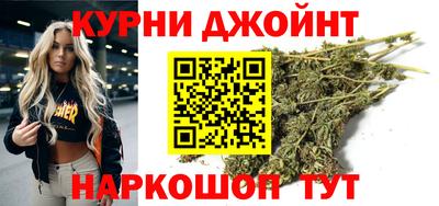 меф Бугуруслан