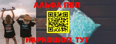 прущий лед Заволжье