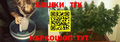 меф Бугуруслан