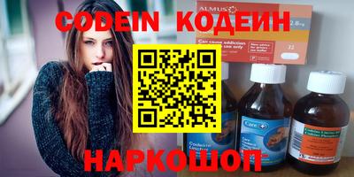 метадон Будённовск