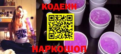 прущий лед Заволжье